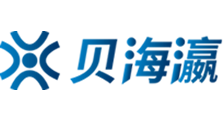 亚洲日本午夜一本久久久精品